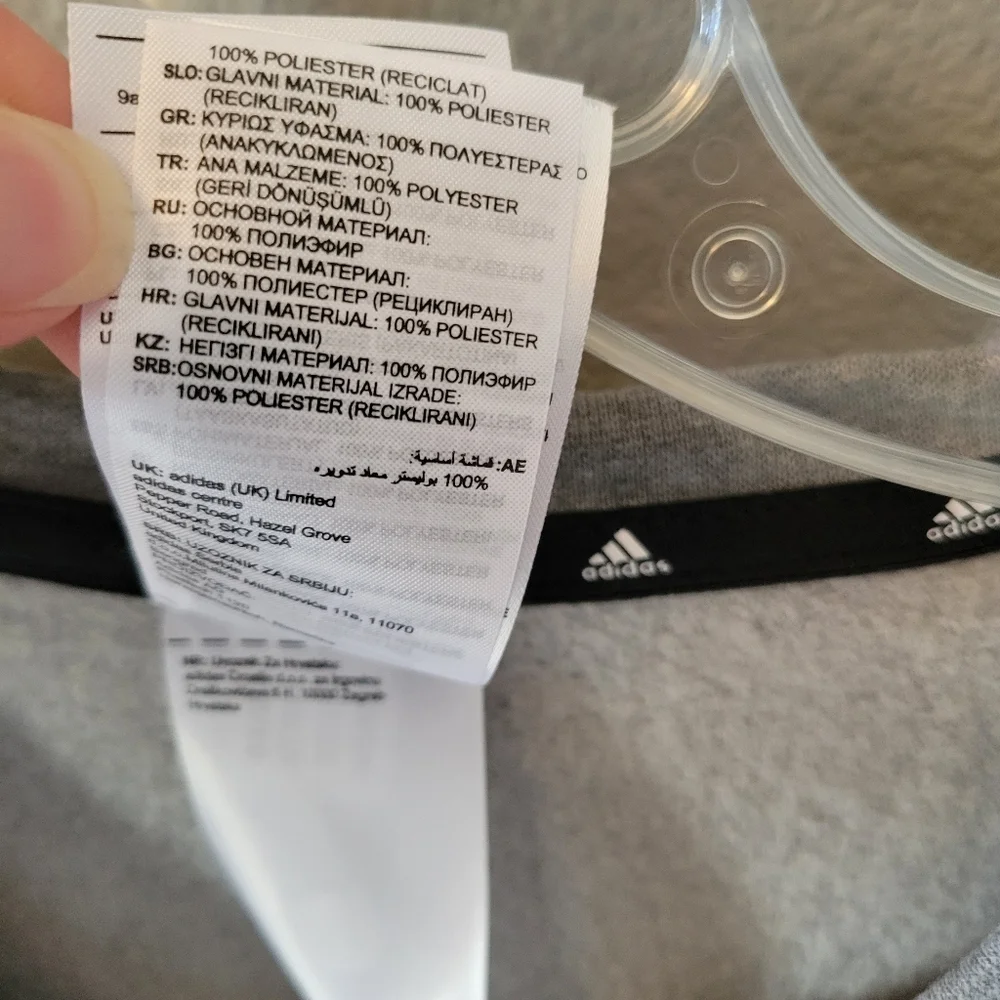 Adidas crewneck sweatshirt M NWT New Stripes Classic Gorpcore Gift Travel Sporty